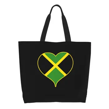 Флаг Ямайки Ямайское Сердце Сумки для покупок с продуктами, женская гордая Патриотическая холщовая сумка для покупок, сумка через плечо, сумка большой емкости