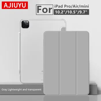 Чехол AJIYU для iPad Pro 11 Дюймов 2-й 3-й 12,9 2018-2022 Air 2 1 5-й 4-й 10-й 10,2 9-й 8-й 7-й 10,5 9,7 Mini 6-й 5 4 Smart Cover