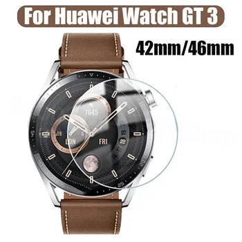 Протектор экрана из Закаленного Стекла 9H для Huawei Watch GT3 46mm Smartwatch Защитное Стекло