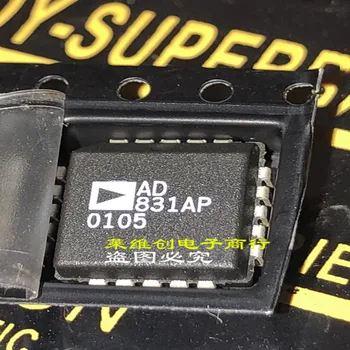 Только оригинальный AD831AP AD831APZ PLCC20 AD831 совершенно новый подлинный чип ADI