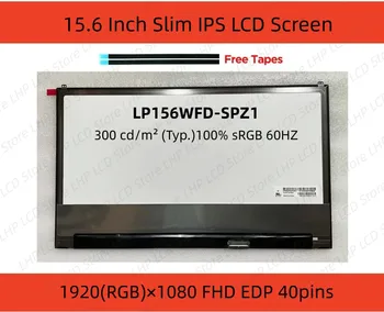 LP156WFD SPZ1 1920 × 1080 40 контактов 15,6-Дюймовый ЖК-экран Для Ноутбука С Заменой Матрицы Панели дисплея