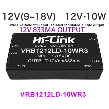 Бесплатная доставка 2 шт./лот VRB1212LD-10WR3 9-18 В Вход 12 В 830 мА выход DC преобразователь постоянного тока источник питания изолированный модуль
