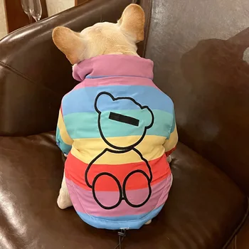 Одежда для домашних животных Мопс Ризеншнауцер Тедди Бишон Собака Кошка Зимнее пальто радужного цвета