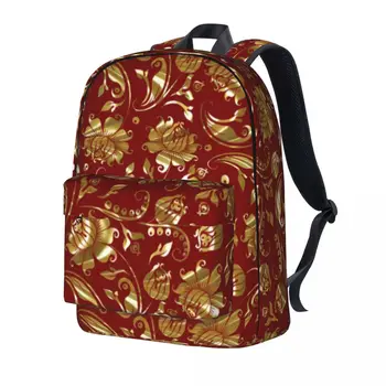 Рюкзак из дамасской ткани с цветочным рисунком, золотые и красные мужские спортивные рюкзаки из полиэстера, легкие современные сумки для средней школы, рюкзак