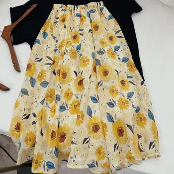 2023 Весна-лето Универсальная юбка средней длины в пол, новая юбка трапециевидной формы в стиле подсолнуха