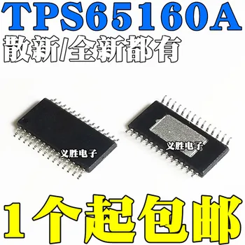 TPS65160 TPS65160A TPS65160PWPR TPS65160APWPR HTSSOP28 ЖК-источник питания SMT микросхема IC, новый оригинал