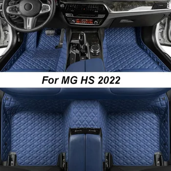 Изготовленные на заказ роскошные коврики для MG HS 2022 Без морщин Автомобильные коврики Аксессуары Запасные части для интерьера Полный комплект