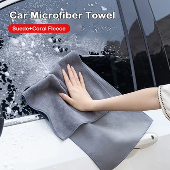 Полотенце для мытья автомобиля из микрофибры, двустороннее полотенце высокой плотности, Суперабсорбирующая ткань для чистки автомобиля, полотенце для сушки деталей, полотенце для ухода за автомобилем