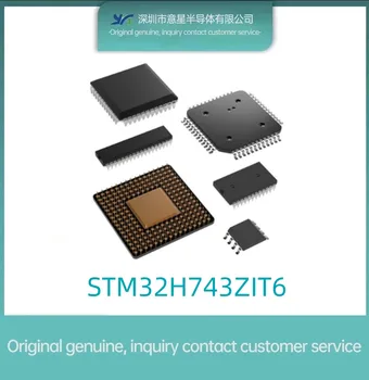 Упаковка STM32H743ZIT6 LQFP144 новый микроконтроллер 743ZIT6 оригинал подлинный