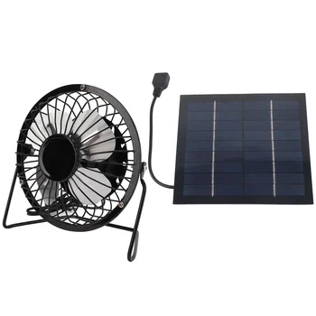 Вентилятор на солнечной батарее мощностью 5 Вт Железный вентилятор на солнечной батарее Удобный прочный для дома для офиса для улицы