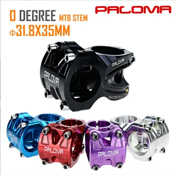 Велосипедный стержень Paloma MTB 0 градусов 35 мм Алюминиевый стержень с ЧПУ, Ультралегкий Короткий стержень, Диаметр руля 31,8, Аксессуары для велосипеда