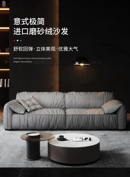 Диван со слоновьими ушками Итальянский минималистичный диван в скандинавском стиле из пуховой ткани дизайнерская мебель для гостиной из блоков тофу