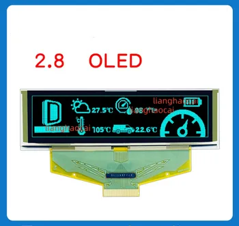 2,8-дюймовый OLED-дисплей с матрицей 256*64 точек, 30-контактный разъем SSD1322UG-5664ALBDF01
