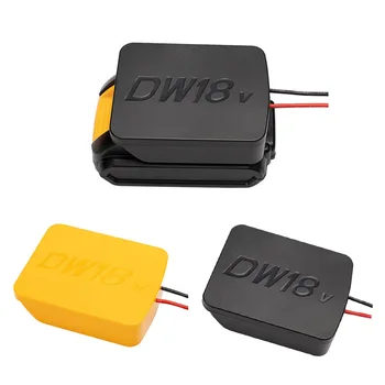 Черный/Желтый Аккумуляторный адаптер для DeWalt 20v Max 18v док-станция разъем питания Провода 14 awg Адаптер Питания Аксессуары для Инструментов