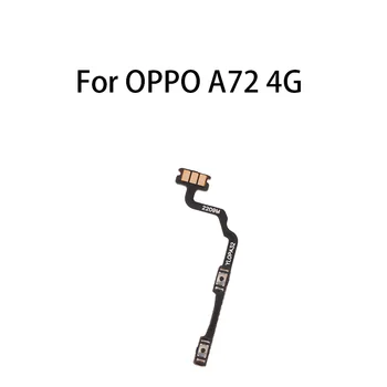 Клавиша управления выключением звука, кнопка регулировки громкости, гибкий кабель для OPPO A72 4G / CPH2067