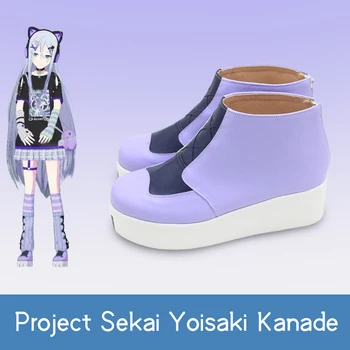 Новые фиолетовые туфли Yoisaki Kanade cos Game Project Sekai 25 o'clock Nightcord для косплея