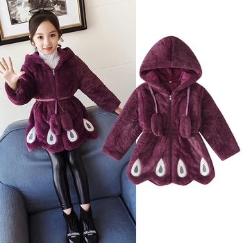 2020 детская зимняя куртка и пальто для девочек, Новый шерстяной свитер для девочек, теплый детский утолщенный свитер из павлиньей шерсти средней длины, детская одежда
