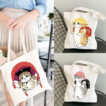 Настраиваемая сумка большой емкости, пляжная сумка, сумка для покупок с мультяшными комиксами, холщовая сумка через плечо, женская сумка для покупок.