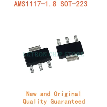 10ШТ AMS1117-1.8 SOT223 AMS1117-1.8V SOT-223 AMS1117 1.8 1117 1.8V LM1117 SMD Регулятор Напряжения новый и оригинальный Чипсет IC