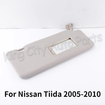 CAPQX Для Nissan Tiida 2005-2010 Внутренний Солнцезащитный Козырек Автомобиля Солнцезащитный Козырек На Переднем Ветровом Стекле Солнцезащитный Козырек С Комплектом Зеркал
