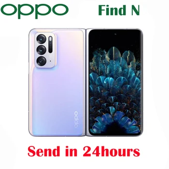Новые Оригинальные Складные Флаги OPPO Find N Складной Мобильный Телефон 5G 120 Гц AMOLED Snapdragon888 NFC 50 МП 33 Вт Быстрая Зарядка 4500 мАч