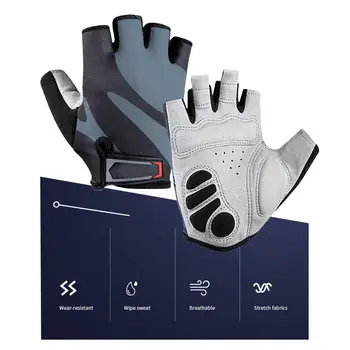 1 Пара перчаток для фитнеса, велосипедные перчатки с подкладкой для ладоней, унисекс, амортизирующие велосипедные перчатки