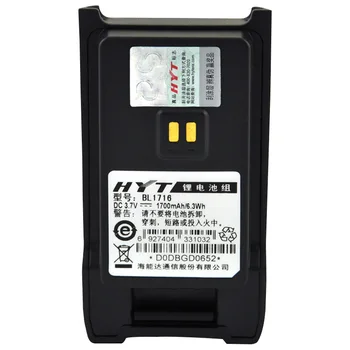 Аккумулятор для портативной рации Hytera-TC310, Литиевый Аккумулятор, BL1716, 1700 мАч, 5шт