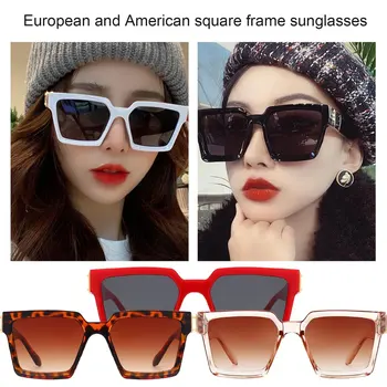 Новейшие квадратные солнцезащитные очки 2021 года, женские очки в большой оправе с металлическим декором, модные женские солнцезащитные очки для путешествий на открытом воздухе, негабаритные Женские солнцезащитные очки