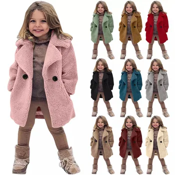 Утепленное теплое пальто для мальчиков и девочек 2023 года, Новая зимняя кашемировая одежда с лацканами для малышей, повседневная однотонная длинная модная детская верхняя одежда