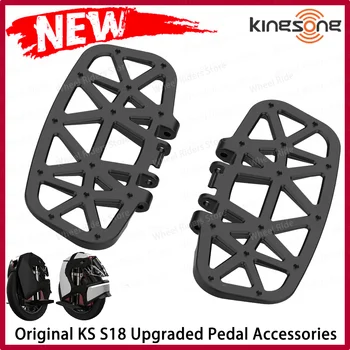 Kingsong 2023 Модернизированные Педали Электрического Одноколесного Велосипеда S18 Honeycomb Pedal KS-S18 Оригинальные Запасные Части И Аксессуары