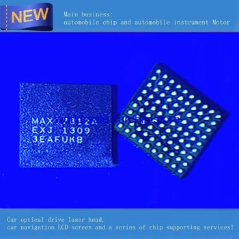 1 шт./лот MAX77612A MAX77612AEXJ QFN чип управления питанием