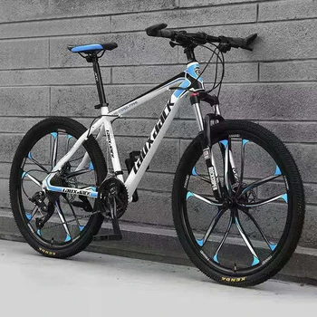 Горный велосипед, десятиполюсный велосипед с переменной скоростью, 26 дюймов, 24 скорости, велосипедная экипировка для взрослых